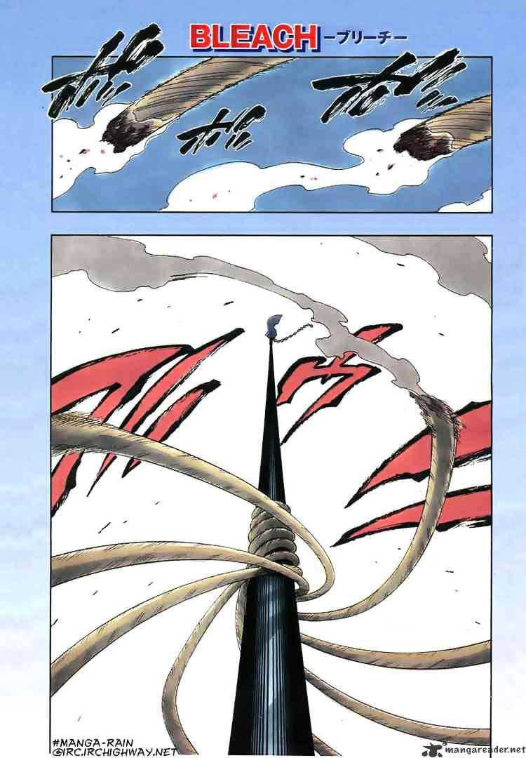 Page 1 of Chapter 150