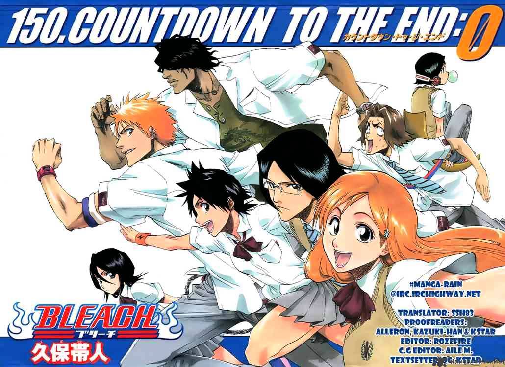 Page 2 of Chapter 150