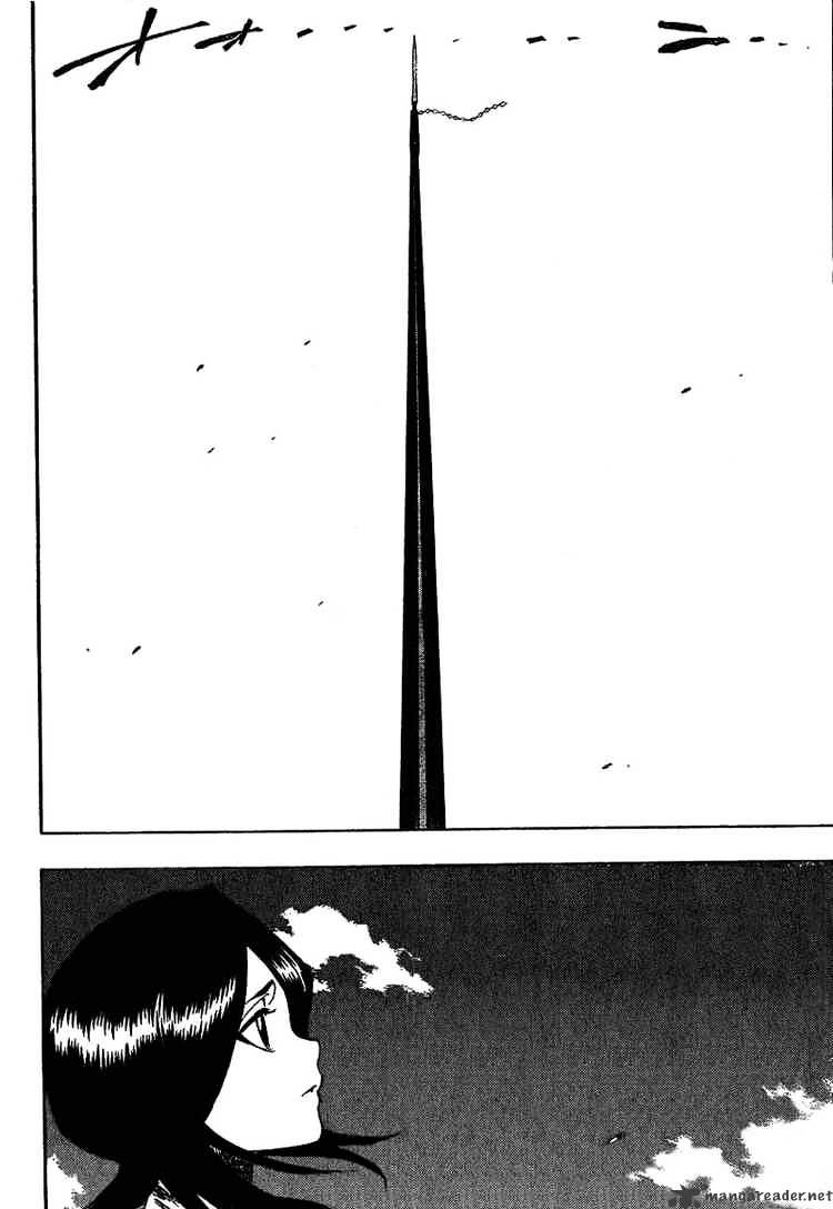Page 4 of Chapter 150