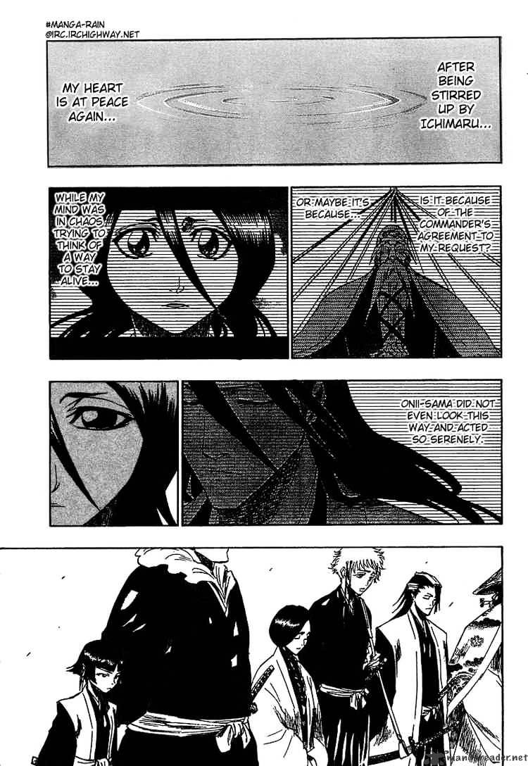 Page 5 of Chapter 150