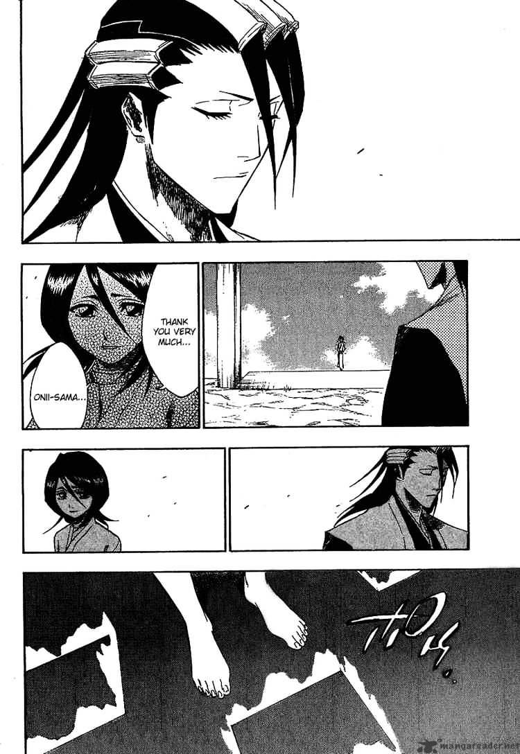 Page 6 of Chapter 150