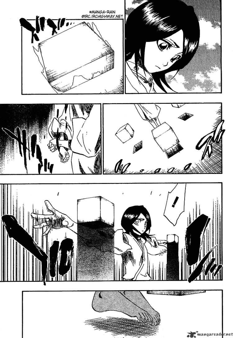 Page 7 of Chapter 150