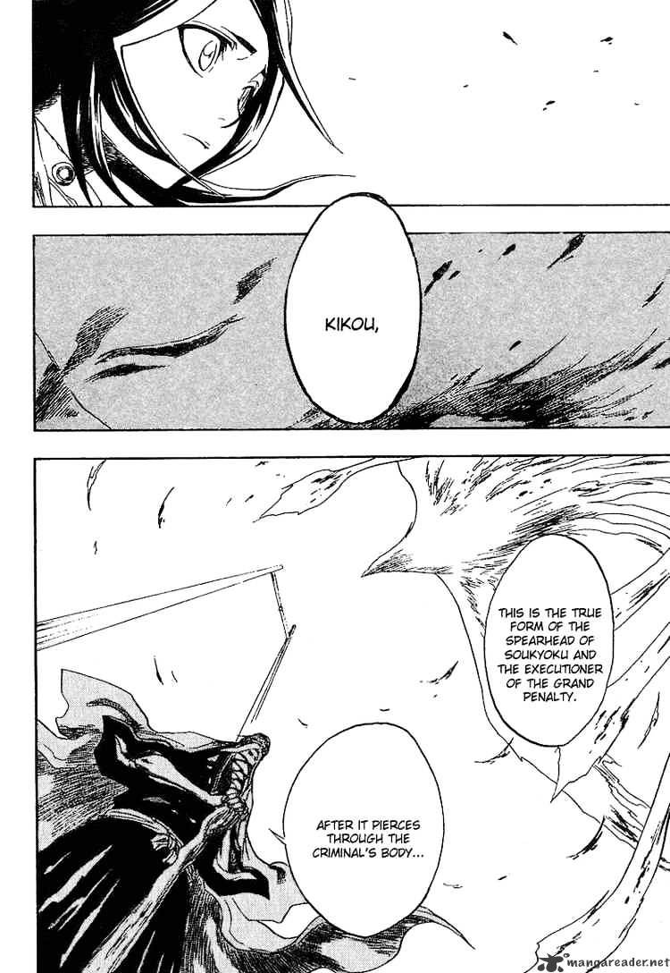 Page 13 of Chapter 150