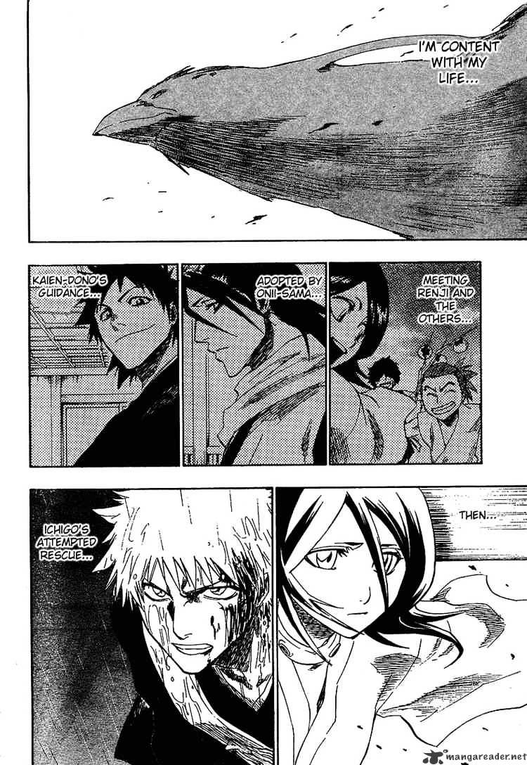 Page 15 of Chapter 150