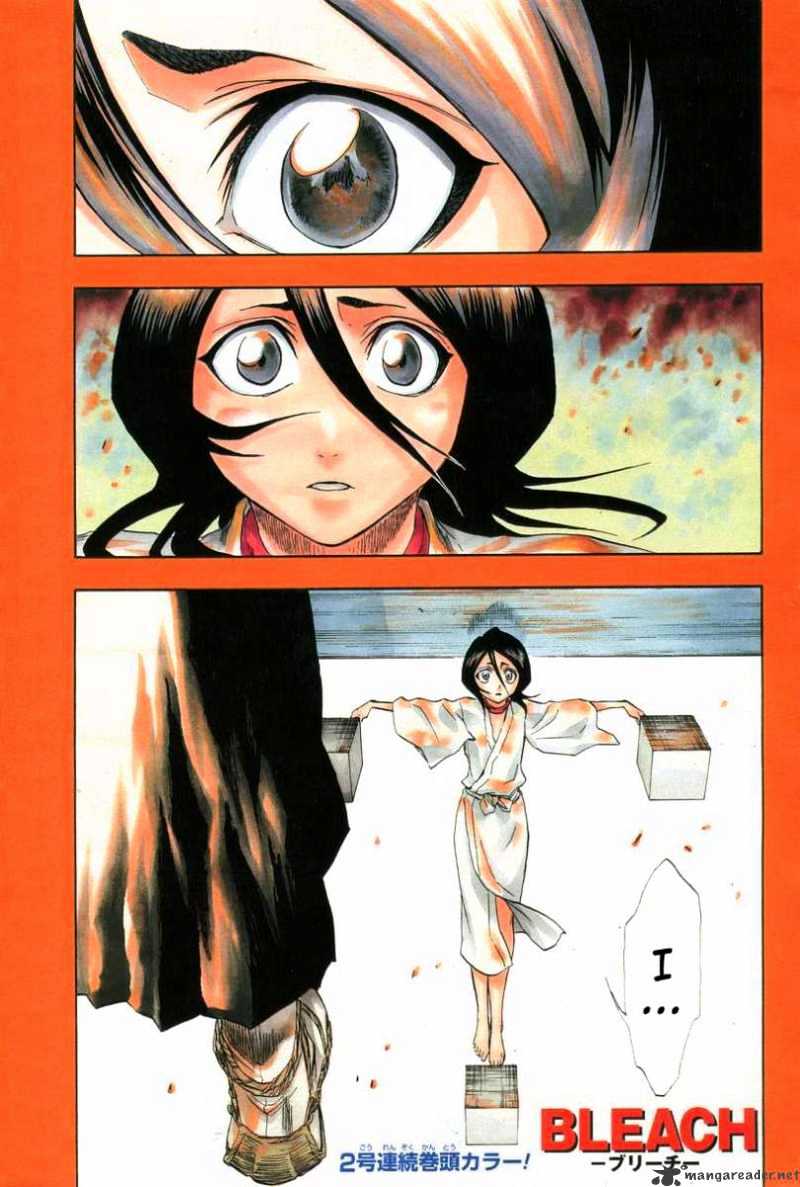 Page 2 of Chapter 151
