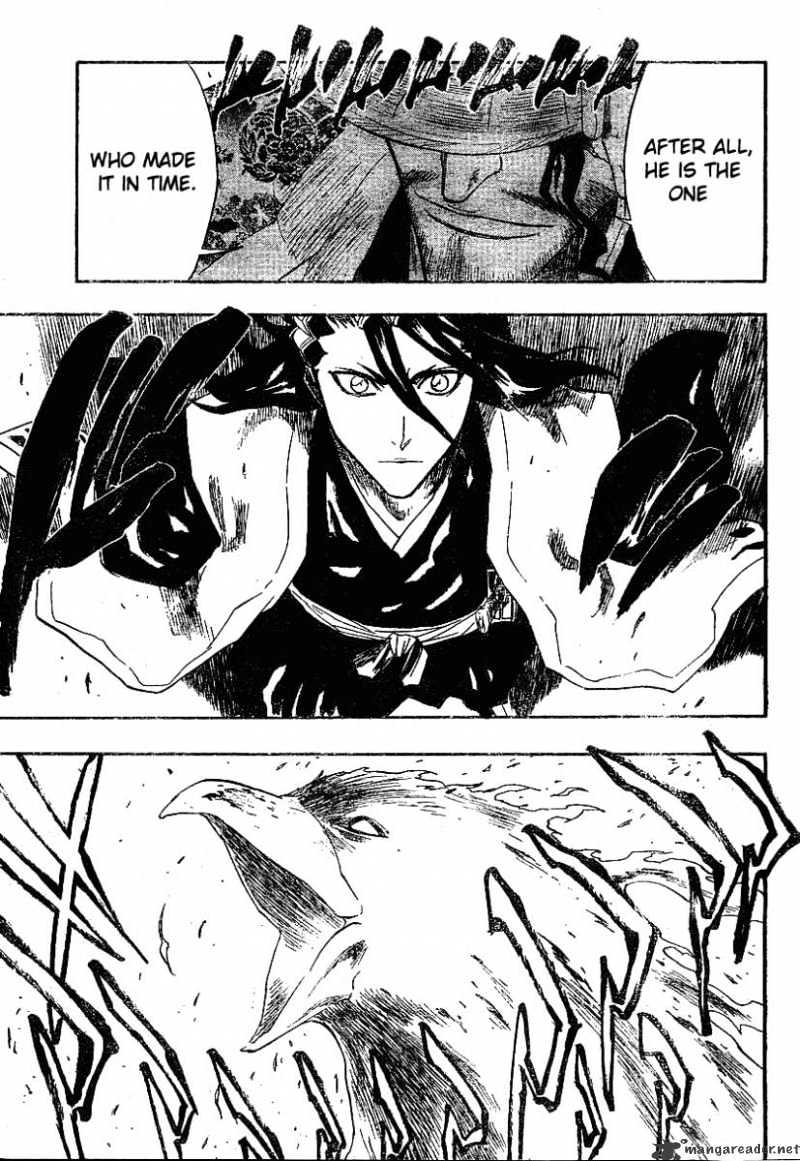 Page 8 of Chapter 151
