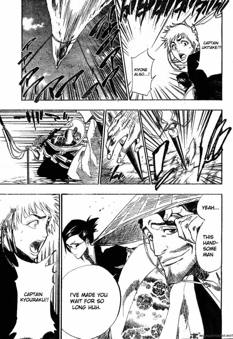 Page 12 of Chapter 151