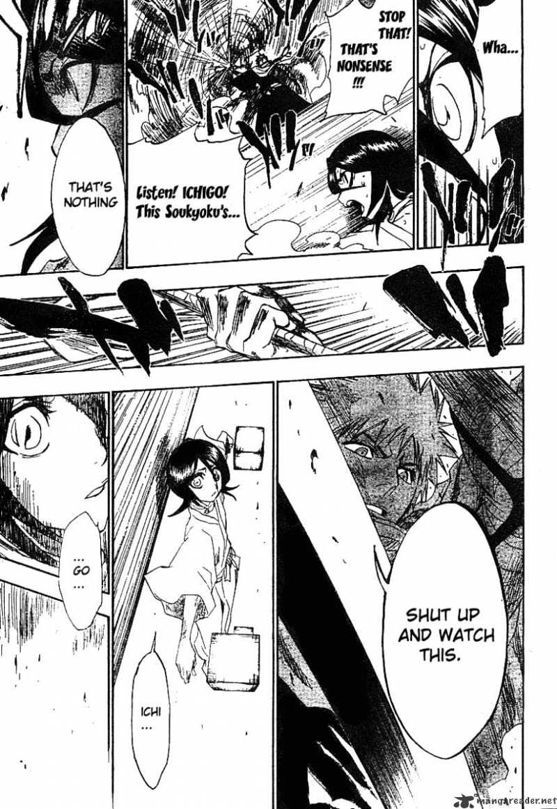 Page 17 of Chapter 151