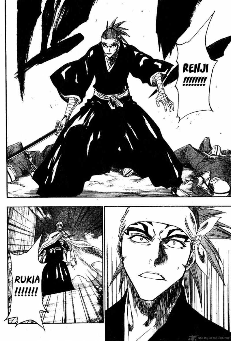 Page 6 of Chapter 152