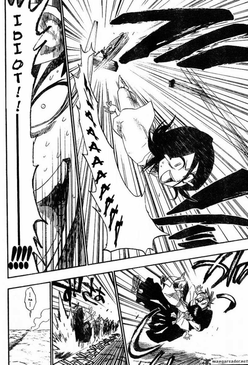 Page 8 of Chapter 152