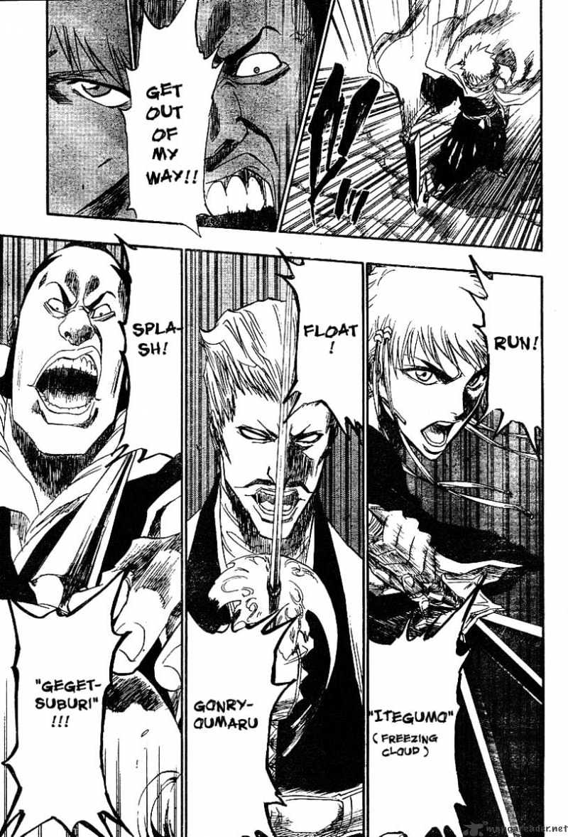 Page 13 of Chapter 152