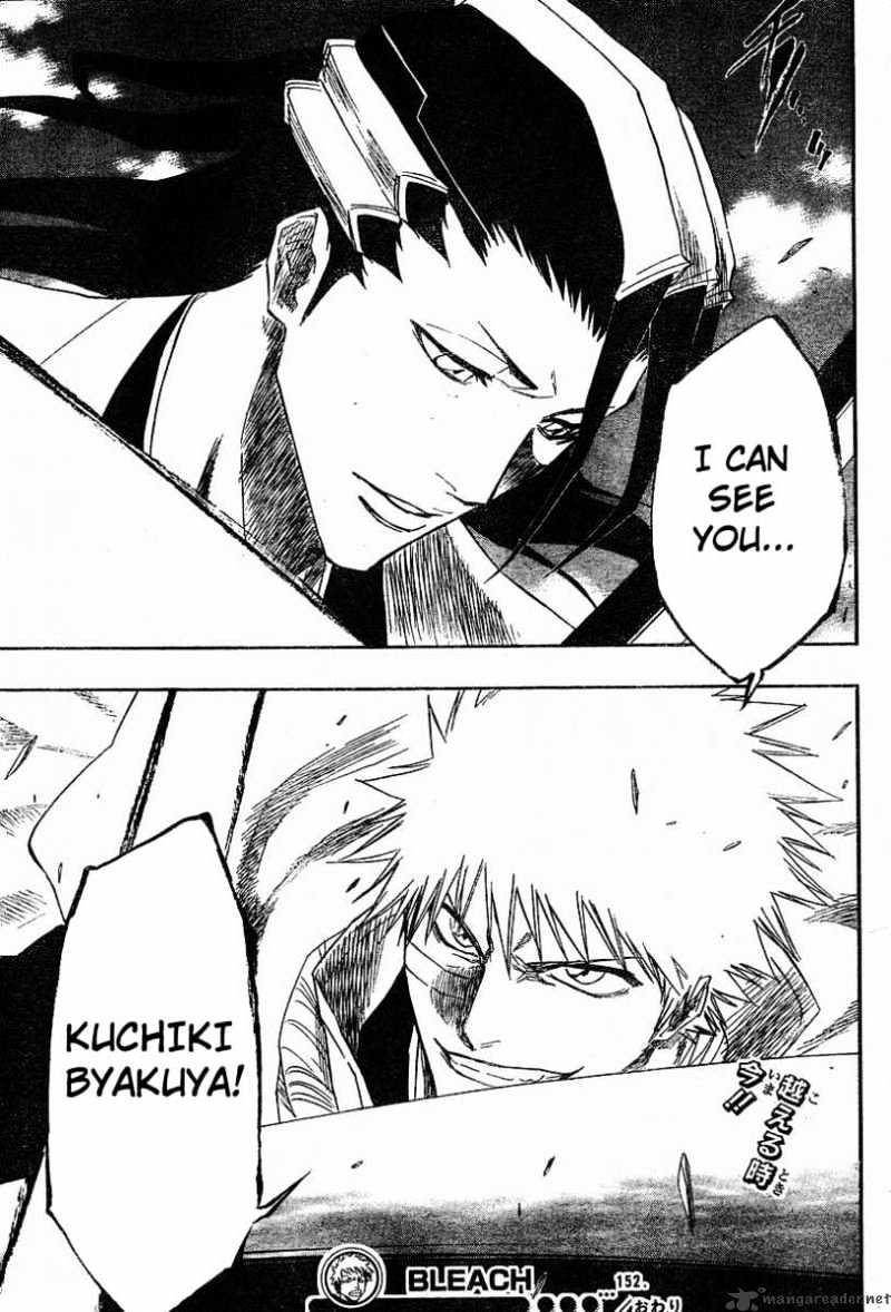 Page 19 of Chapter 152
