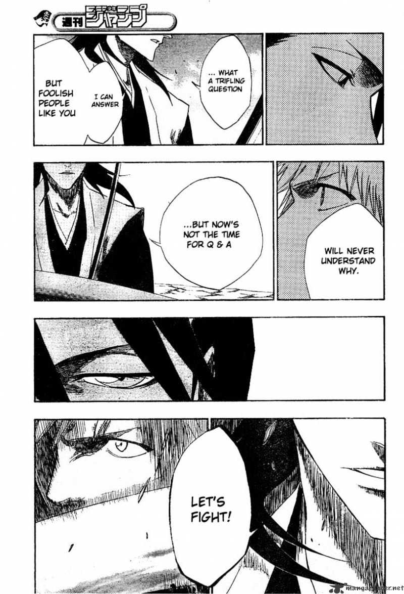 Page 3 of Chapter 153