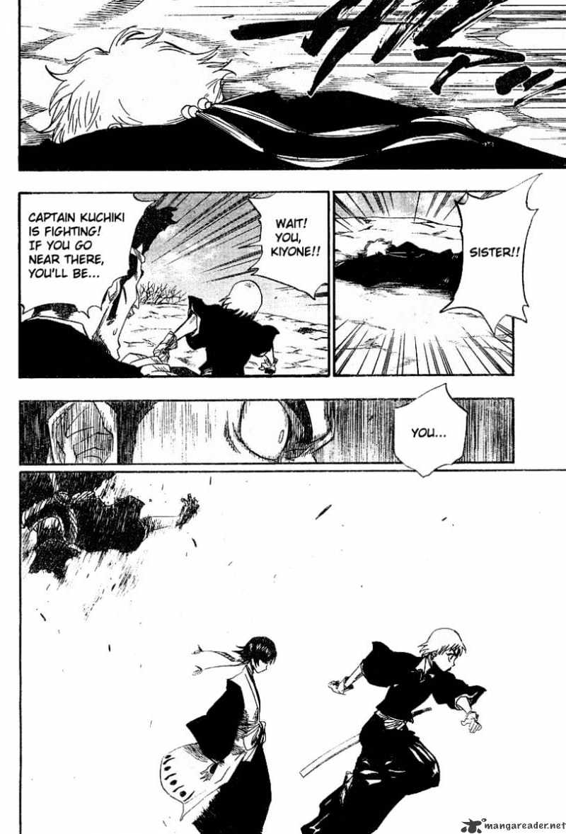Page 10 of Chapter 153