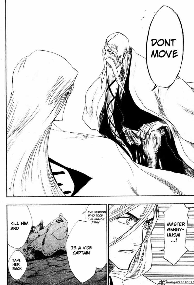 Page 12 of Chapter 153