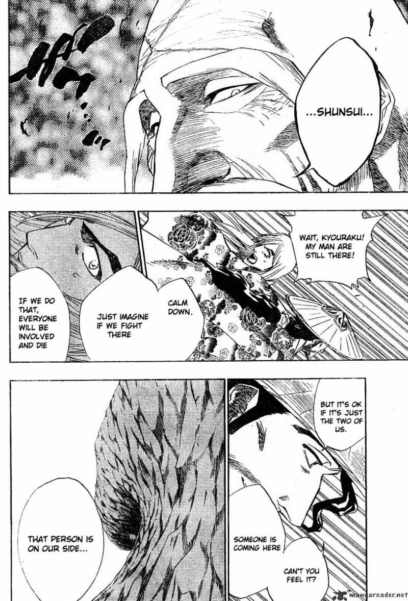 Page 14 of Chapter 153