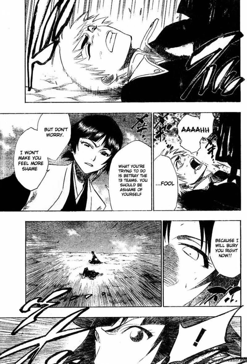 Page 15 of Chapter 153
