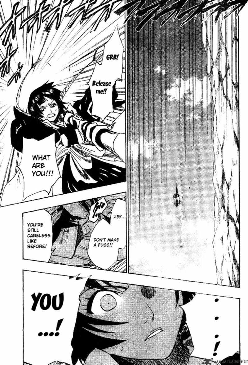 Page 17 of Chapter 153