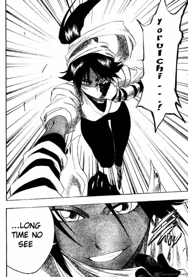 Page 18 of Chapter 153