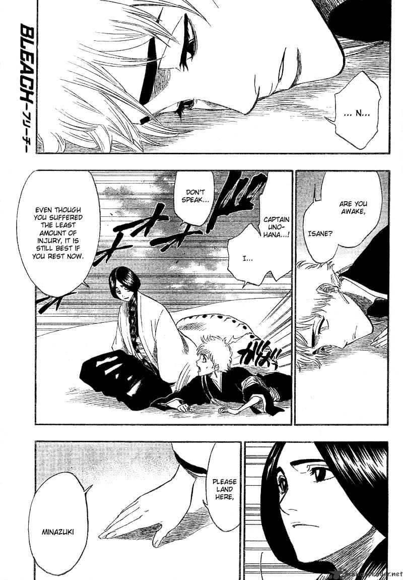 Page 3 of Chapter 154