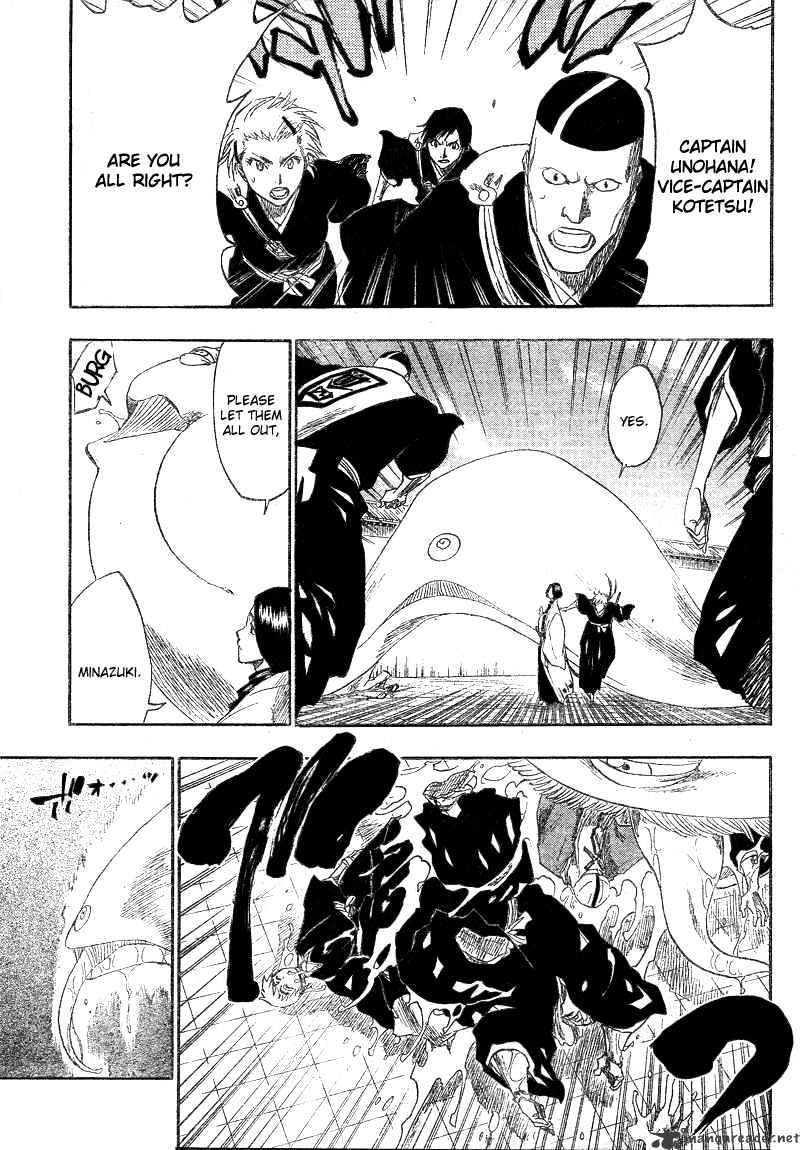 Page 5 of Chapter 154