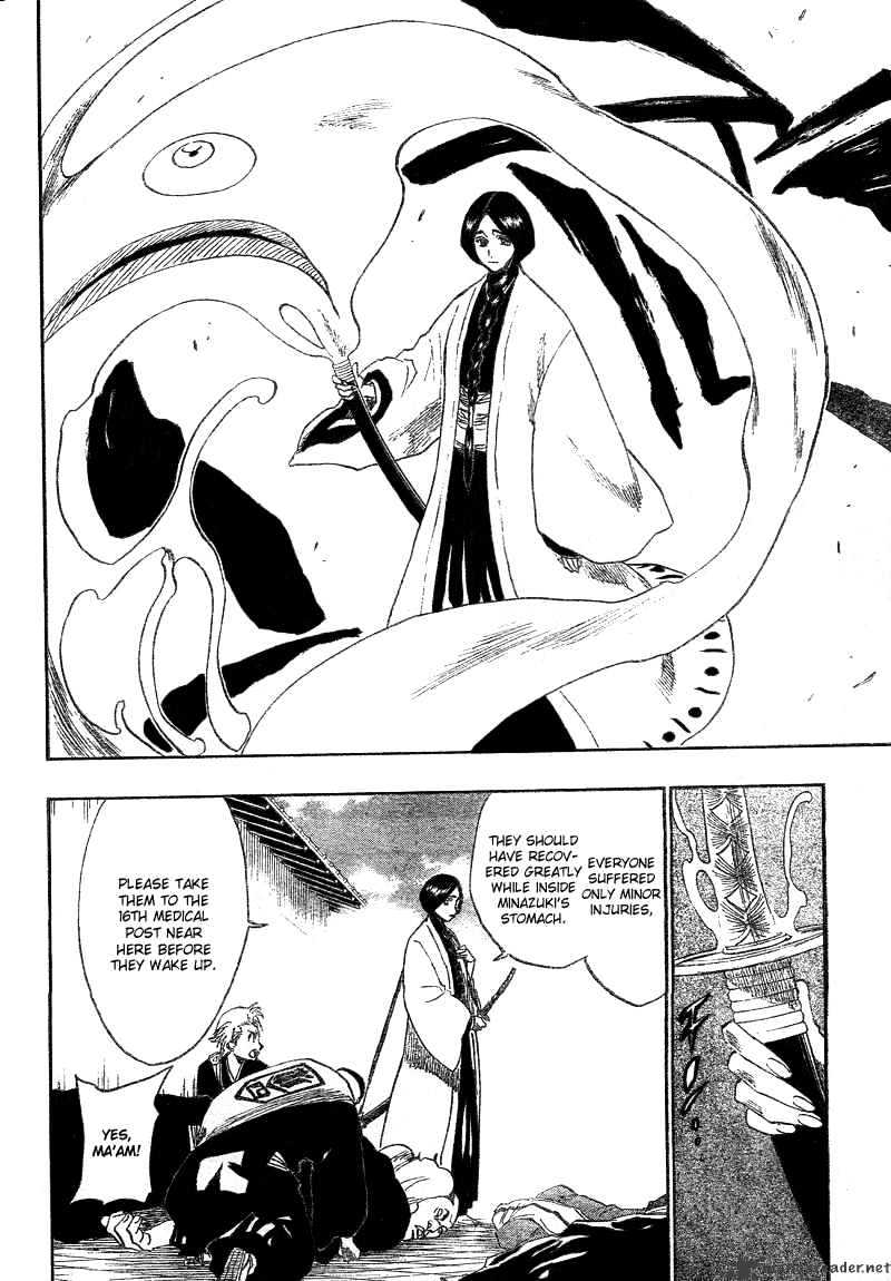 Page 6 of Chapter 154