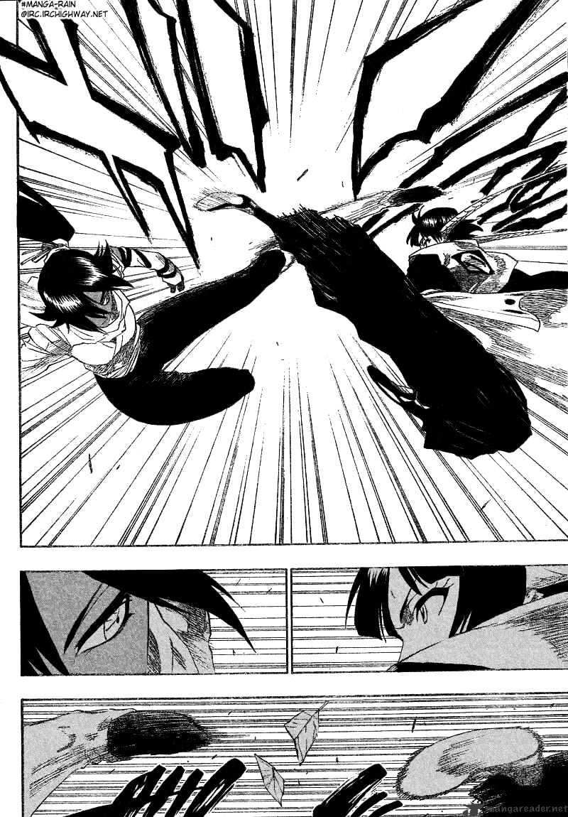 Page 10 of Chapter 154
