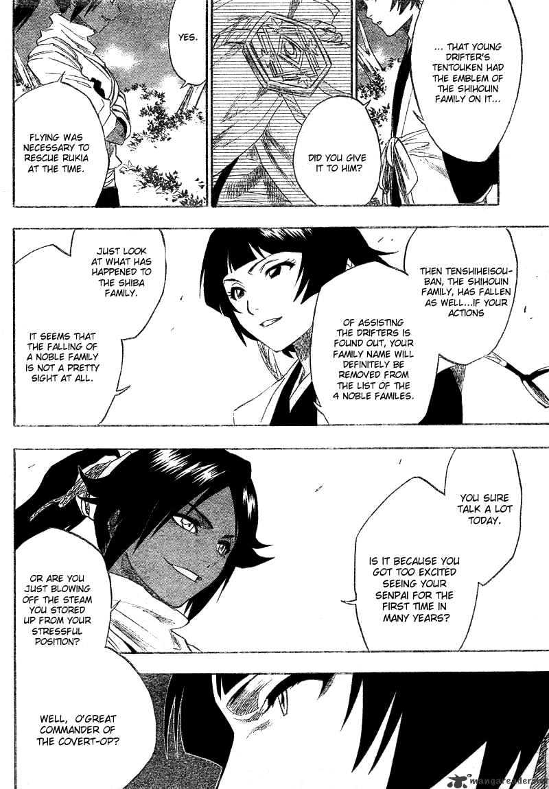 Page 12 of Chapter 154