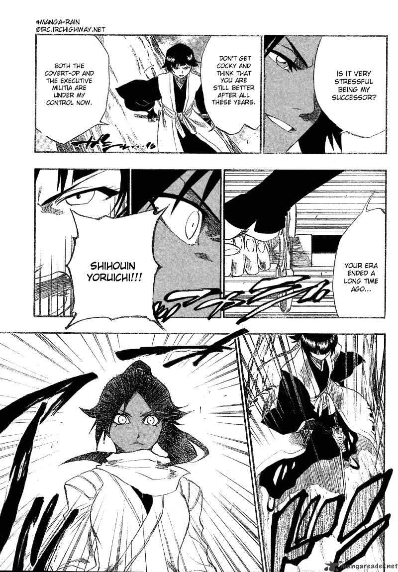 Page 13 of Chapter 154