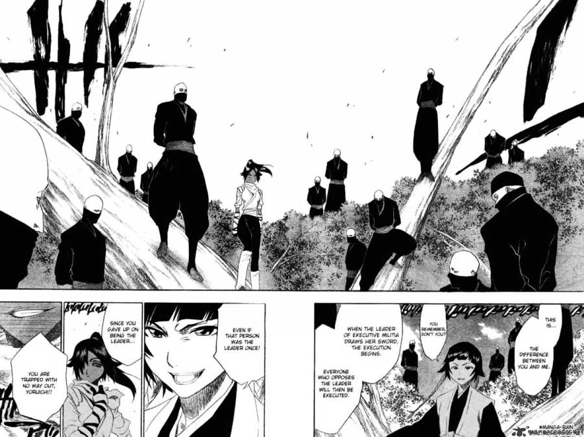 Page 14 of Chapter 154