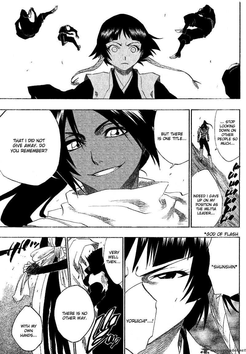 Page 16 of Chapter 154