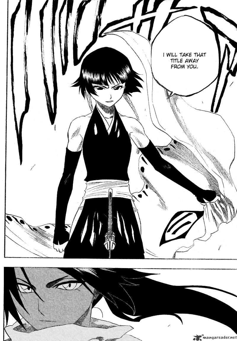 Page 17 of Chapter 154