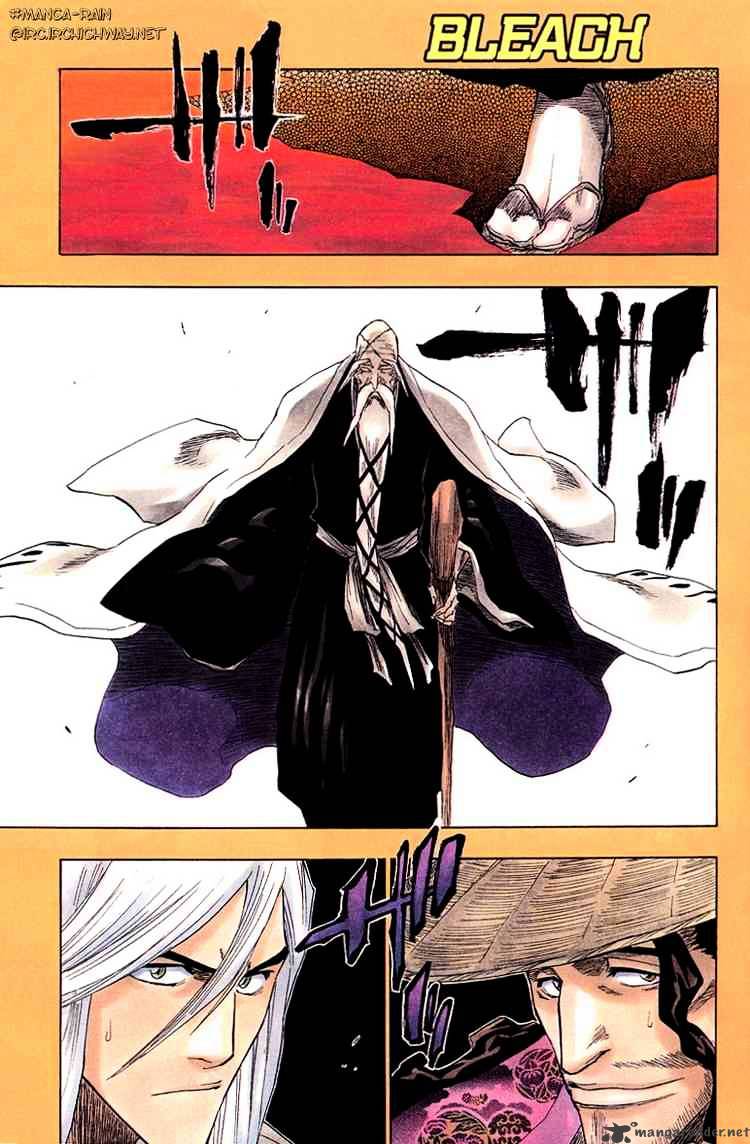 Page 1 of Chapter 155