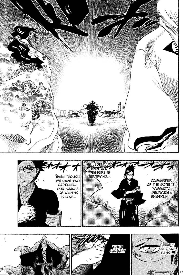 Page 3 of Chapter 155