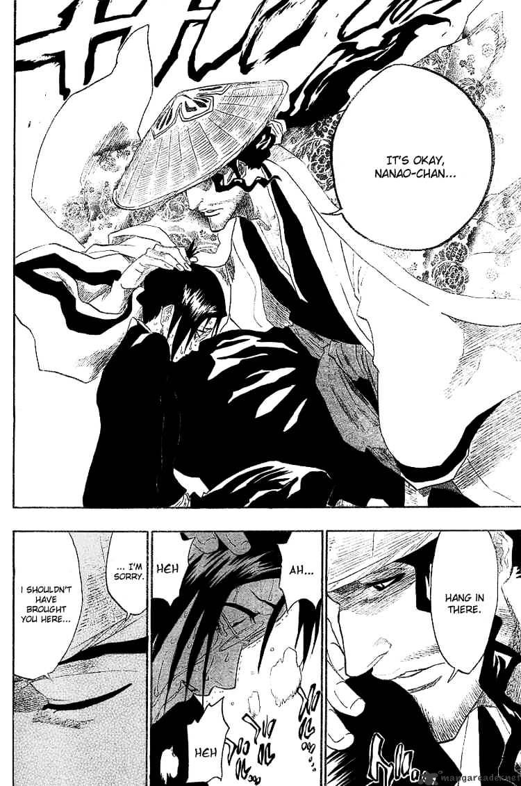 Page 6 of Chapter 155
