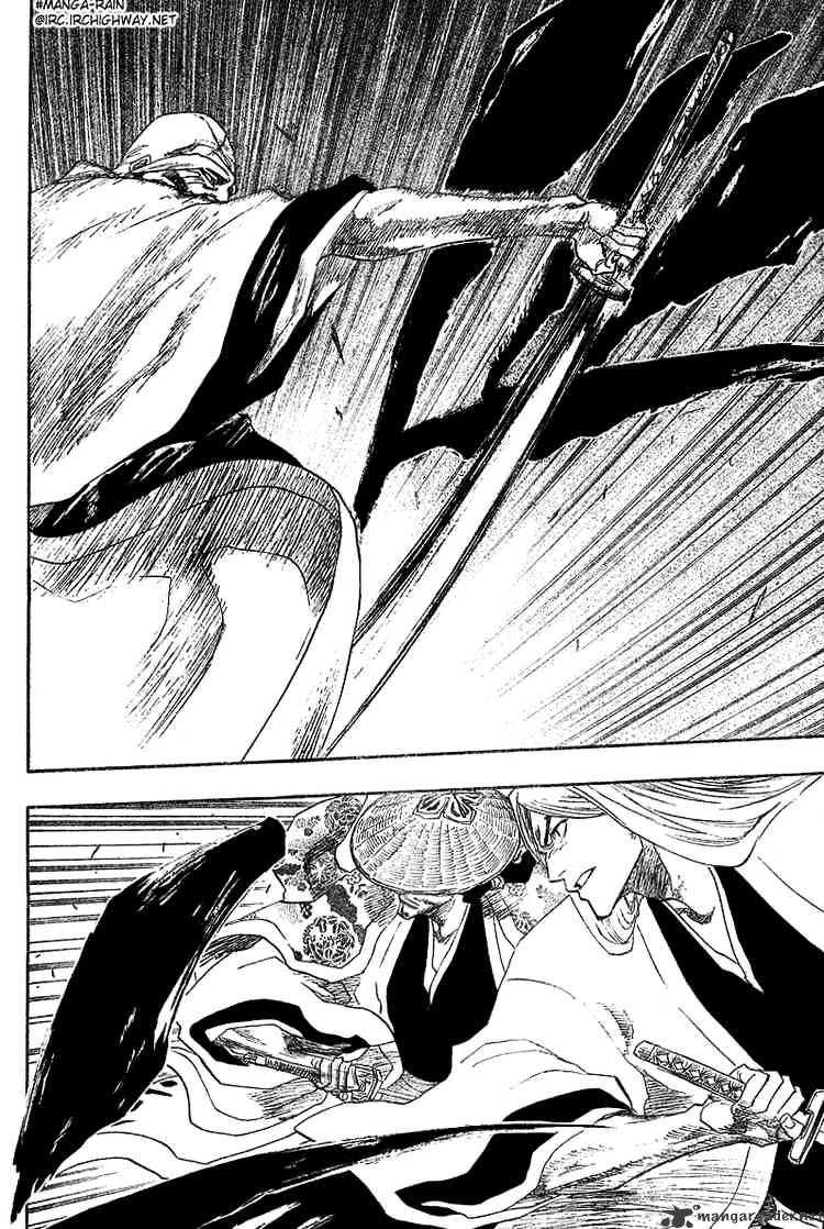 Page 12 of Chapter 155