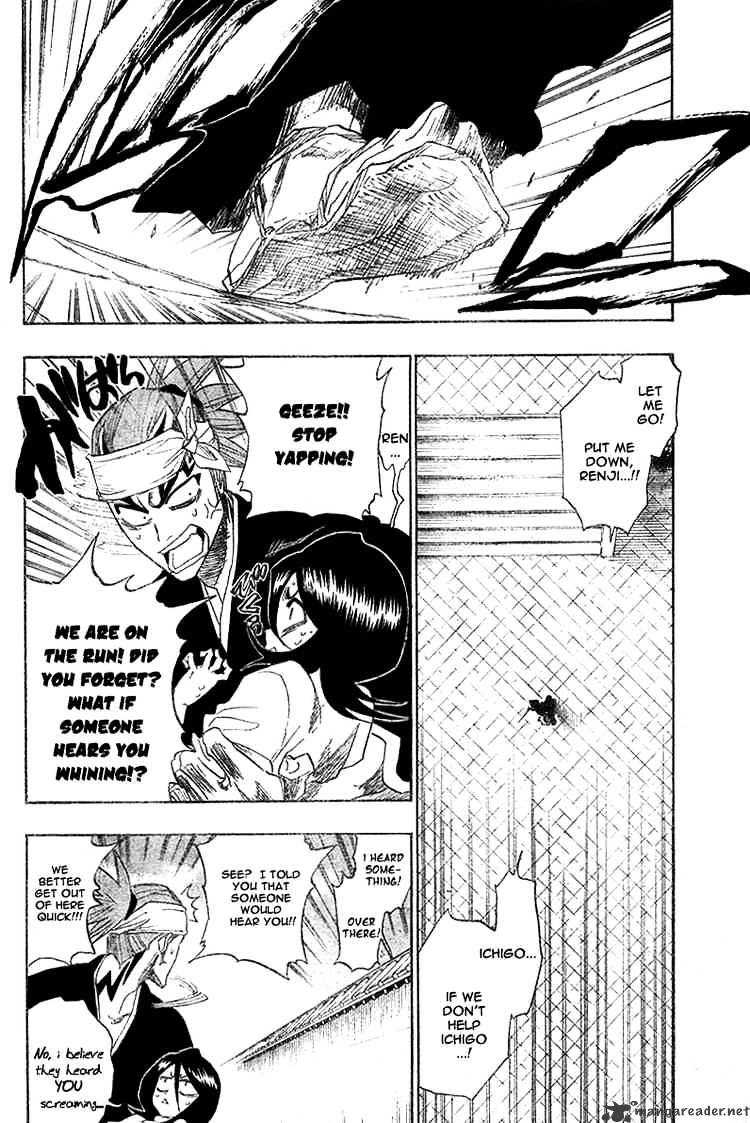 Page 14 of Chapter 155