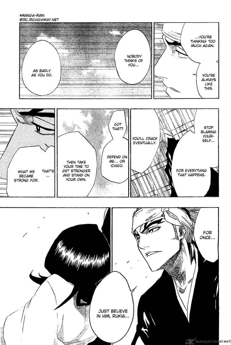 Page 17 of Chapter 155