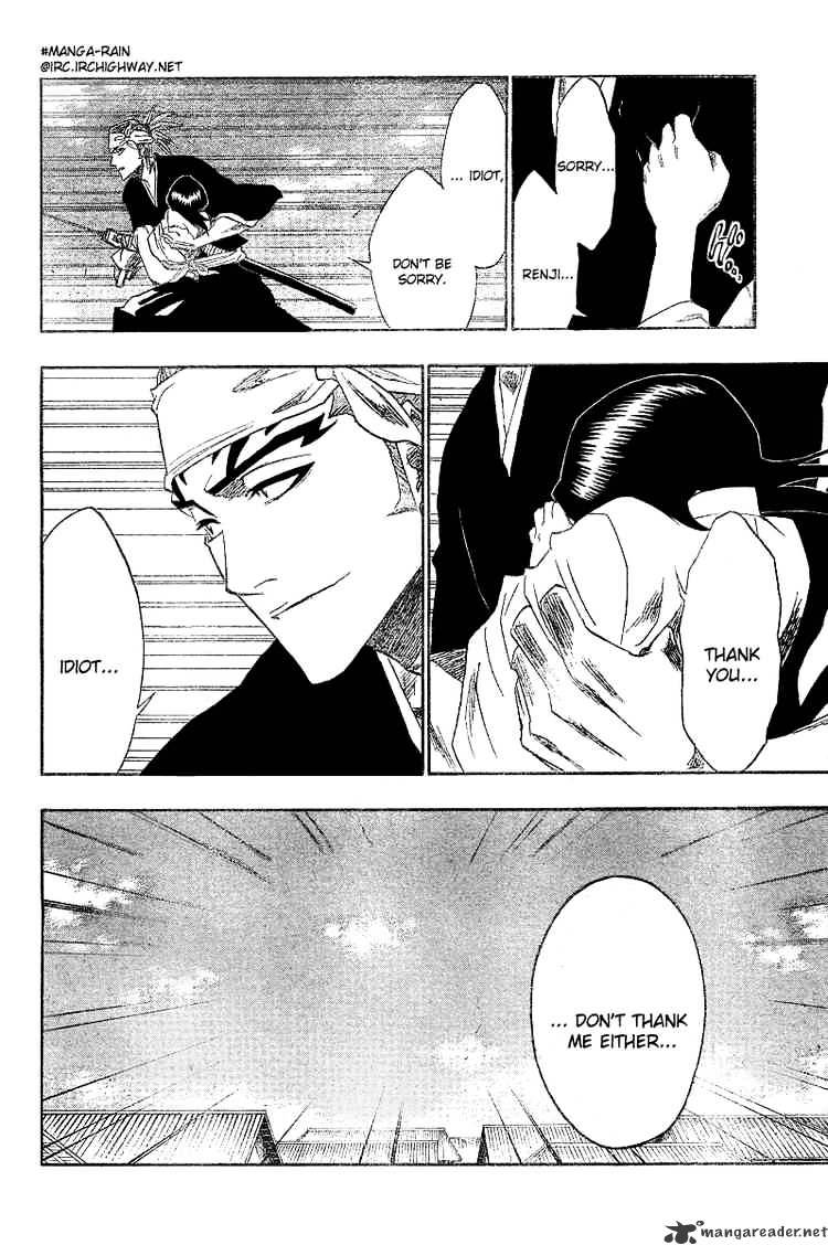 Page 18 of Chapter 155