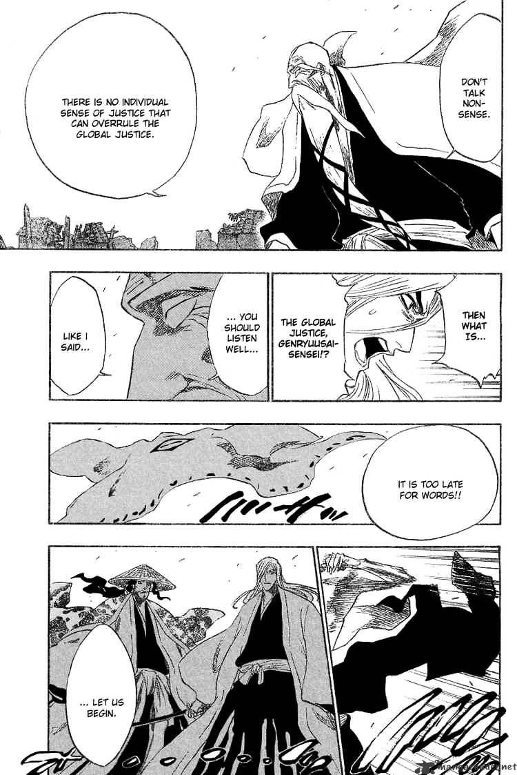 Page 21 of Chapter 155
