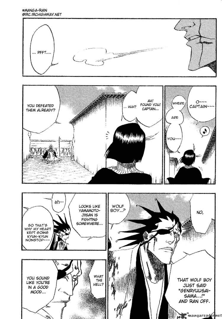 Page 1 of Chapter 156