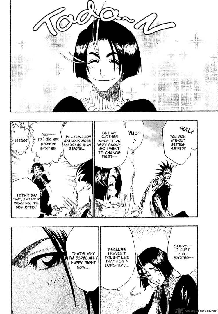 Page 2 of Chapter 156