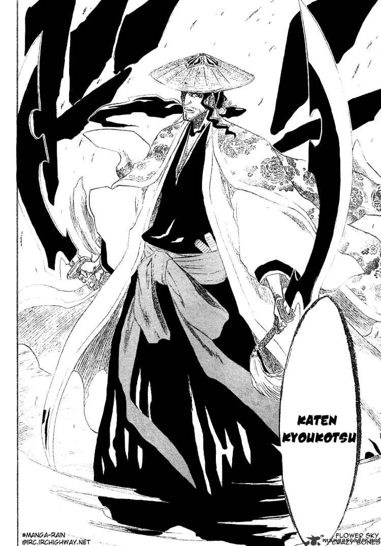 Page 13 of Chapter 156