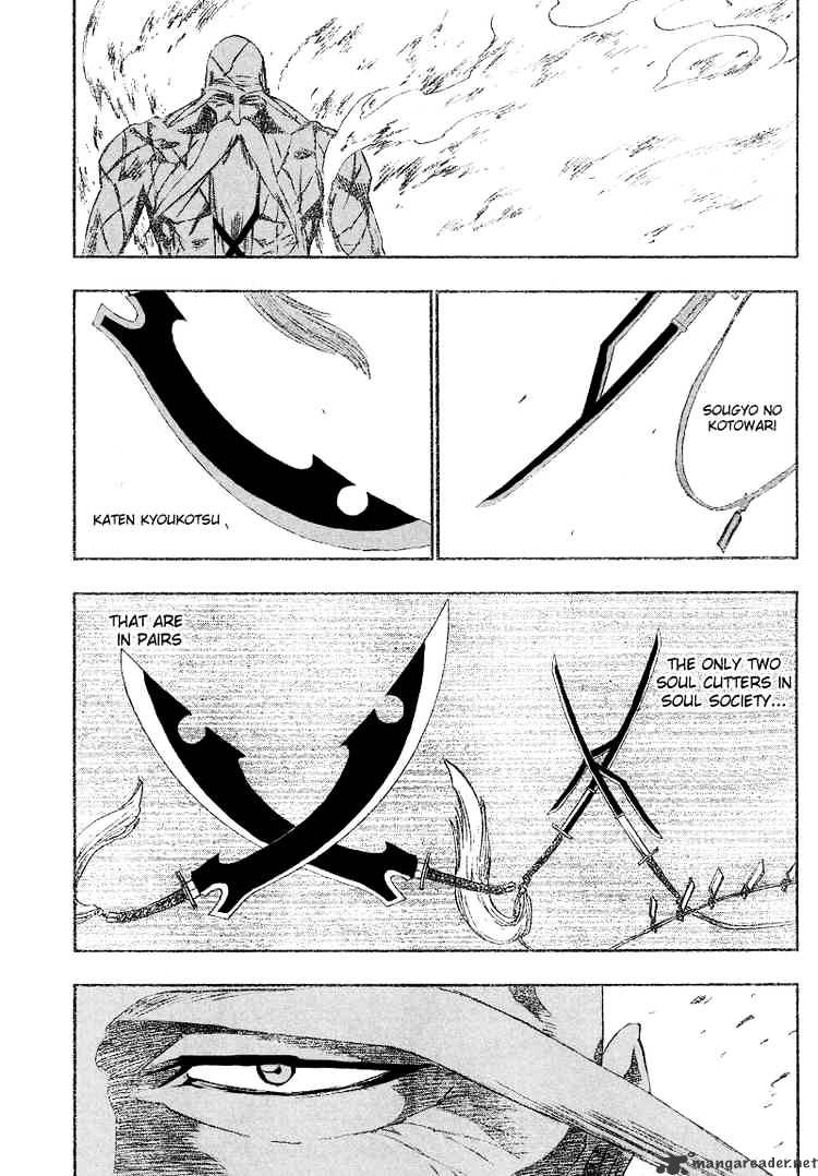 Page 14 of Chapter 156
