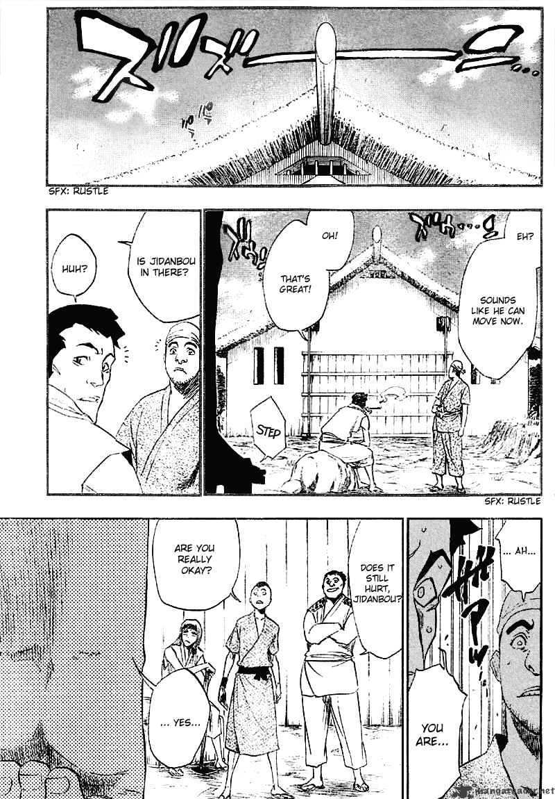 Page 2 of Chapter 157