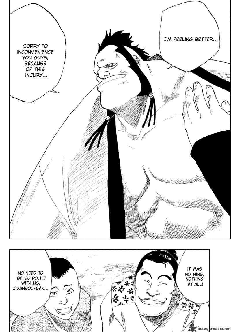 Page 3 of Chapter 157