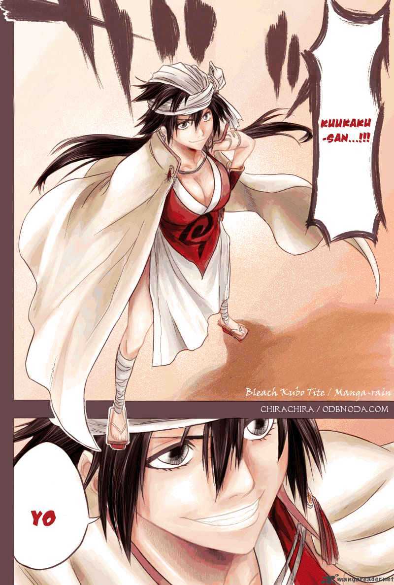 Page 5 of Chapter 157