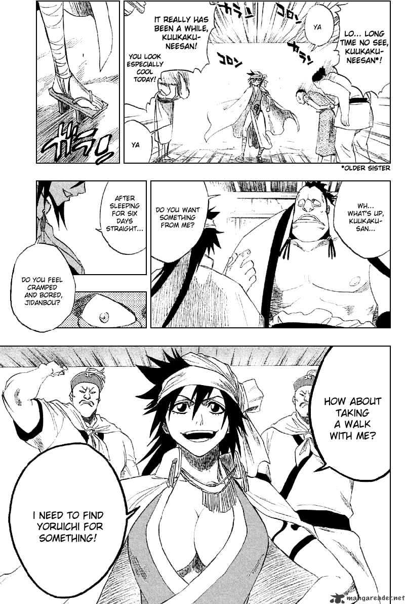 Page 7 of Chapter 157