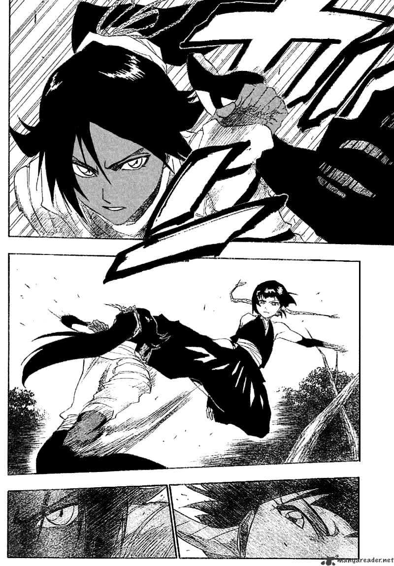 Page 12 of Chapter 157