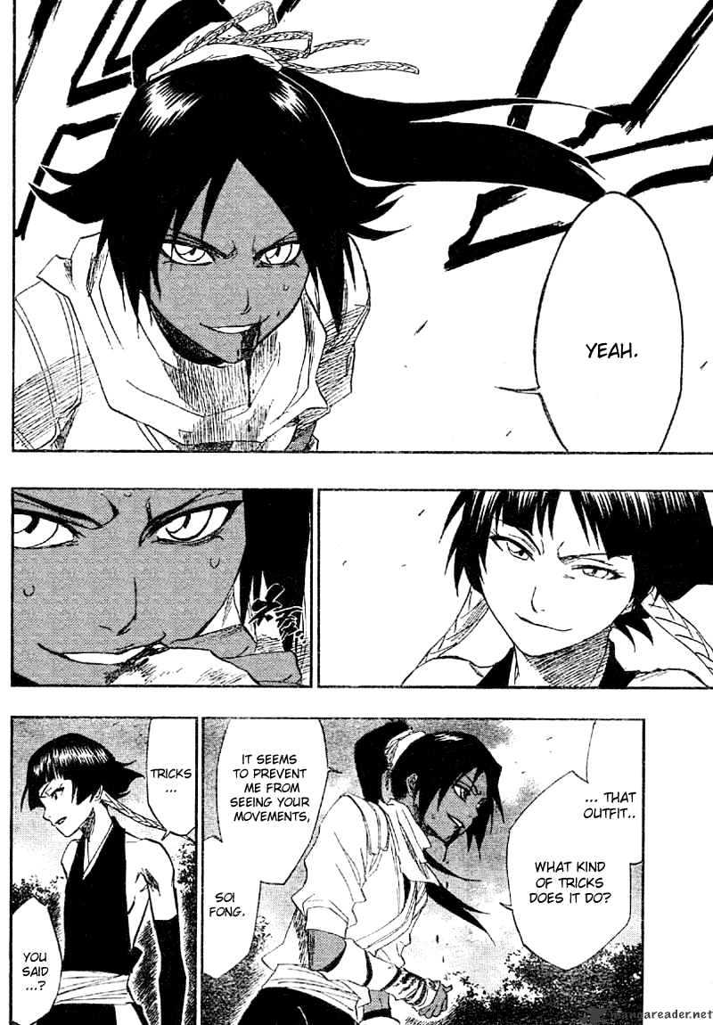 Page 16 of Chapter 157